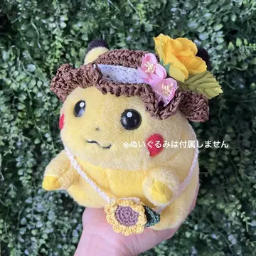 외출 밀짚 모자
