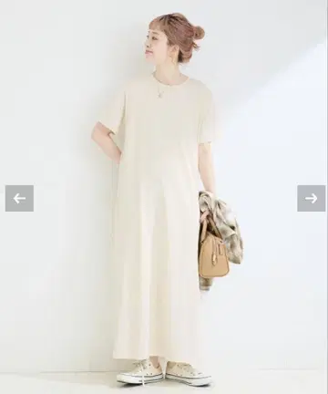 반팔 플레어 원피스