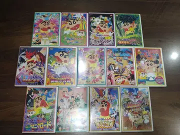크레용 신짱 DVD 13장 세트