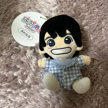 니시무라 타쿠야 봉제 인형 약 10cm 택 포함