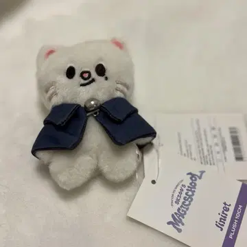 SKZOO 지니레트 10cm 인형