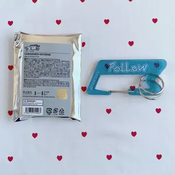 SEVENTEEN 민규 카라비너 키링 세부치