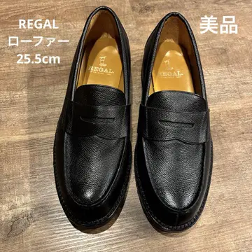 REGAL 로퍼 25.5cm