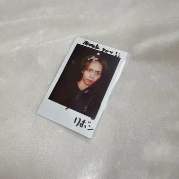 쿠리하라 타이가 폴라로이드 친필 사인
