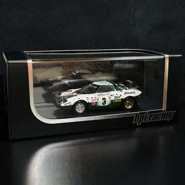 1/43 hpi Lancia Stratos HF 1975 사파리 랠리