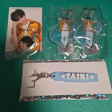 FANTASTICS 사토 다이키 포토 카드 러버 참 캡슐 세트