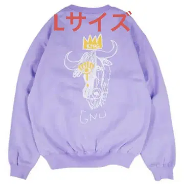 King Gnu REVIVAL GNU SWEAT 맨투맨 퍼플 L