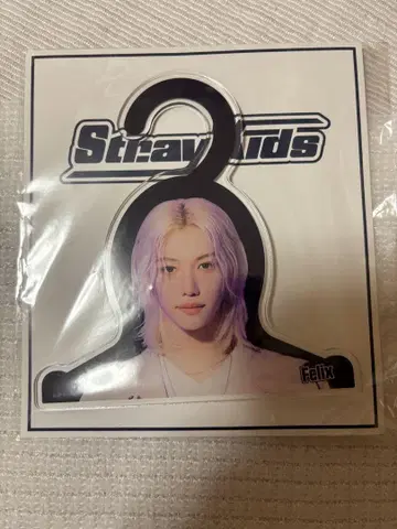 StrayKids 스키즈 필릭스 Felix 미니 행거 클립 피리