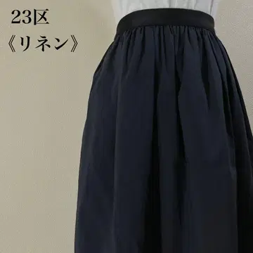 23KU 미 실루엣 린넨 나일론 네이비 스커트 플레어 스커트