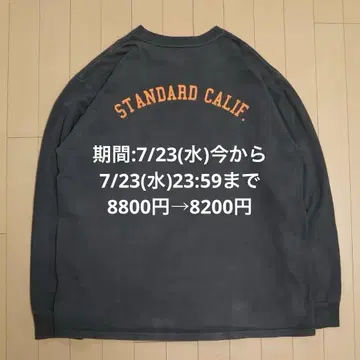 스탠다드 캘리포니아 스타카리 롱 T 블랙 페이드 양면 프린트 XL
