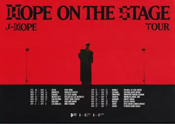 j-hope 희망의 무대