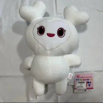 TWICE LOVELYS GIGO 봉제 인형 백팩 다현