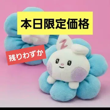 zeroni HOME PARTY 봉제 인형 밴딩 유니니