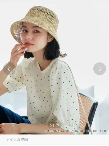 새상품 택 포함 로페피크닉 도트 무늬 반팔 셔츠 화이트 M 피노 콜라보