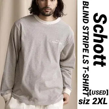 Schott 긴팔 티셔츠 샷 블라인드 스트라이프 롱 T