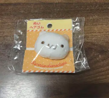 산리오 폼폼푸딩 머핀 인형 머리끈