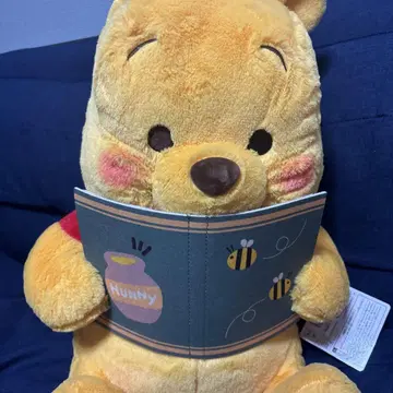 곰돌이 푸 BOOKS FukuFuku 초초 BIG 봉제 인형