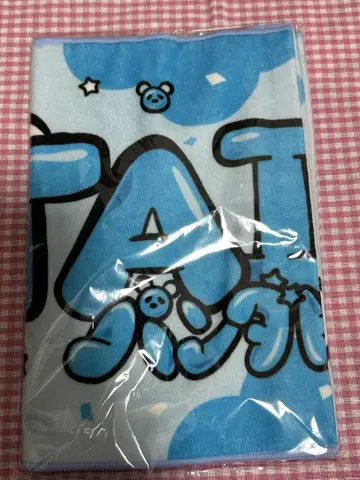 팬더 드래곤 타이 가 이름 로고 타월 무도관