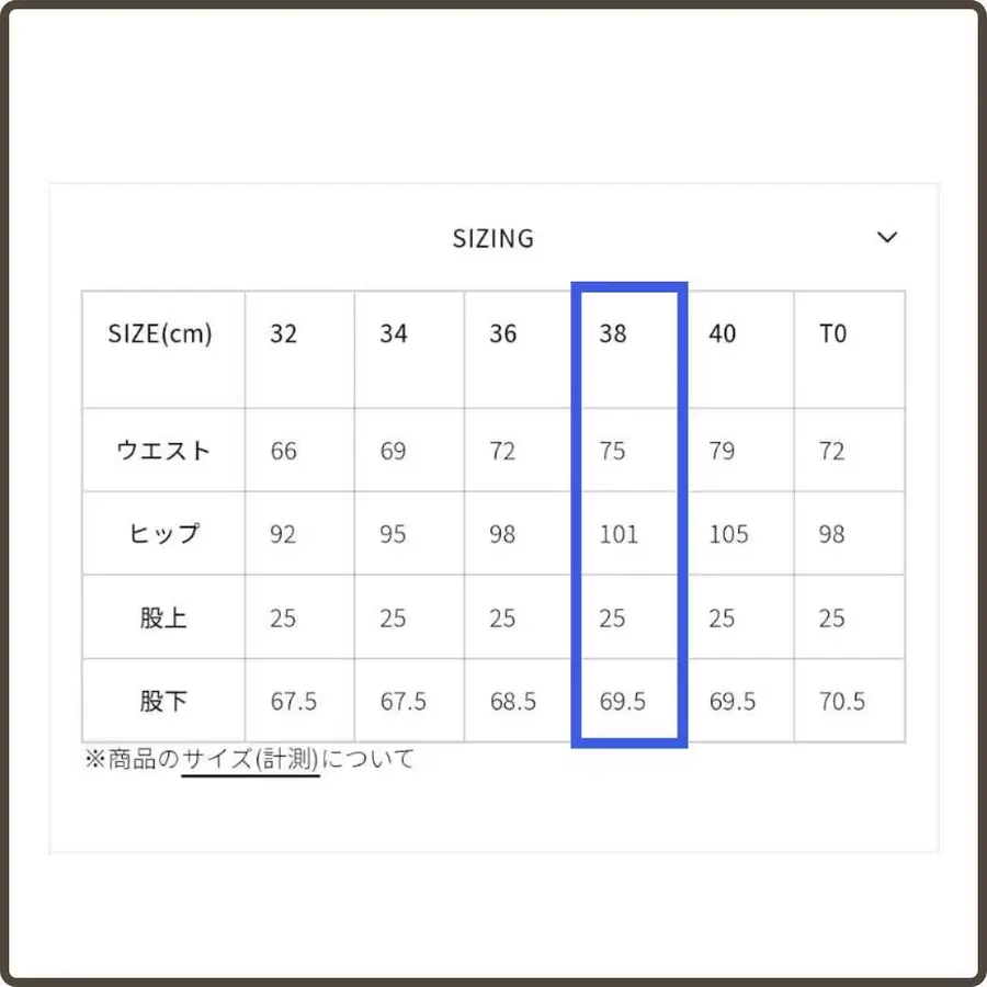 12번째 상품 이미지