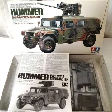 험멜 M242 1/35 밀리터리 새상품 미조립 프라모델