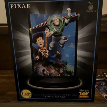 PIXAR 제일복권 라스트원상