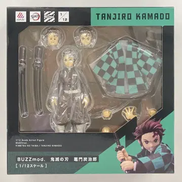 ANIPLEX+ BUZZmod. 카마도 탄지로