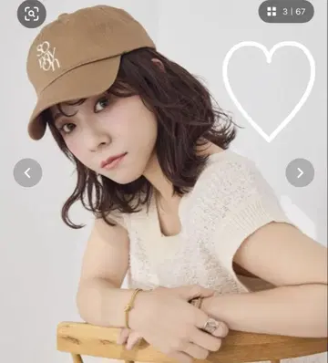 somyon 레이어드 로고 자수 디자인 컬러 로우 캡 모카 yumi