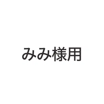 우타프리 탭나이 비쥬카 란마루 FP