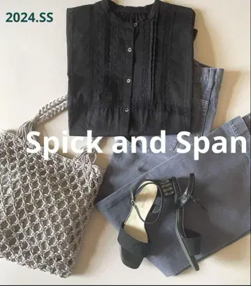 Spick and Span 60론 프렌치 레이스 블라우스