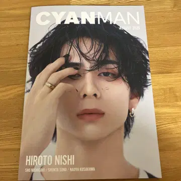 CYAN MAN AUGUST 2025 니시 코토