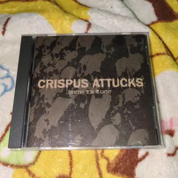 CRISPUS ATTUCKS Destroy The Teacher CD