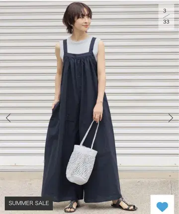완판 저널 스탠다드 개더 살로펫 네이비