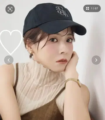 somyon 캡 yumi 검정 블랙
