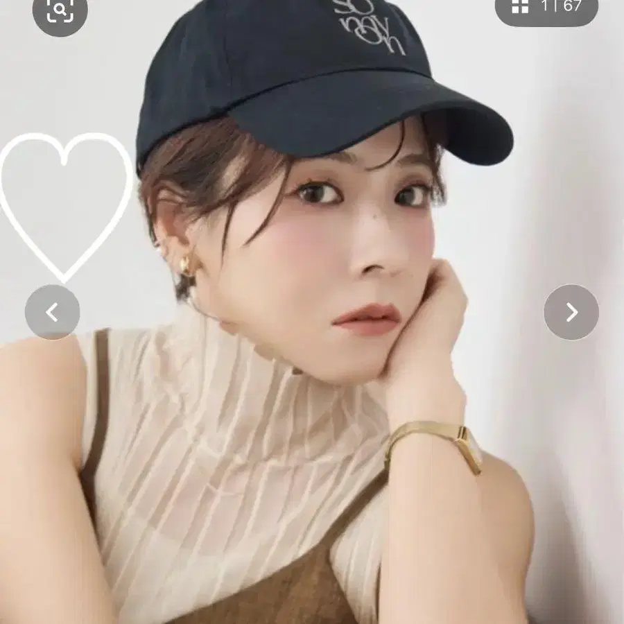 1번째 상품 이미지