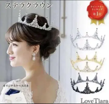 LoveTiara 실버 티아라 오리지널 케이스 포함