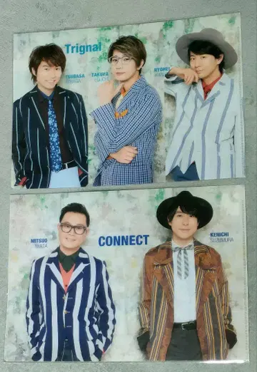 Kiramune 클리어 파일