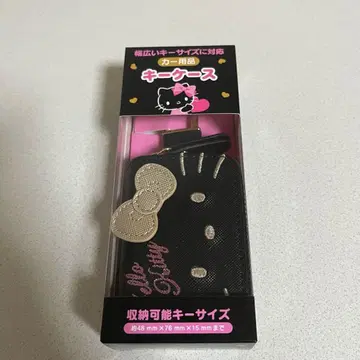 헬로키티 키케이스 참 키링 코인 케이스
