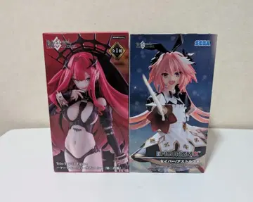 Fate Grand Order 아스톨포 & 바르반 시 피규어 2종 세트