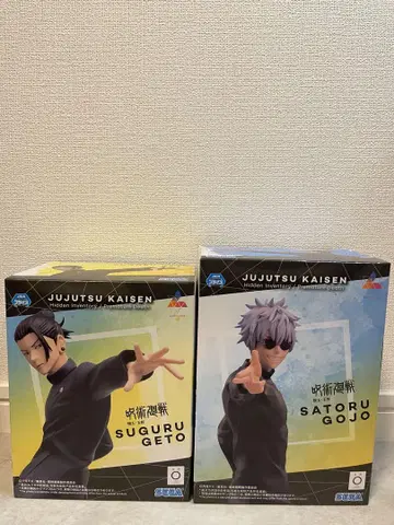 주술회전 SATORU GOJO & SUGURU GETO 피규어 세트