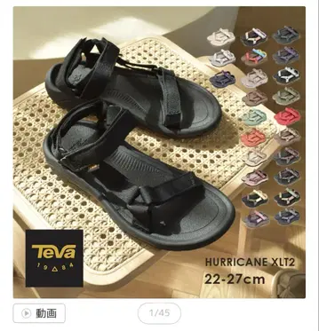 Teva 블랙 샌들 스포츠 샌들 24cm