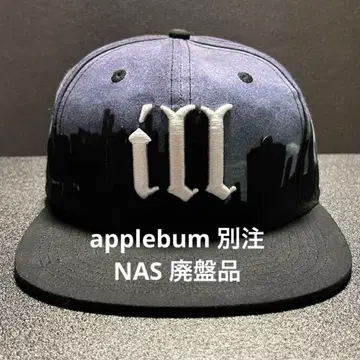 applebum 별주 콜라보 nas 자수 캡 단종 상품 애플 범 레어템