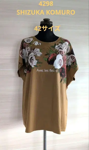 4298SHIZUKA KOMURO 코무로 시즈카 컷소 상의 티셔츠