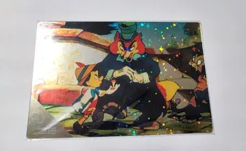 피노키오 엽서 파울 페로 디즈니 30주년