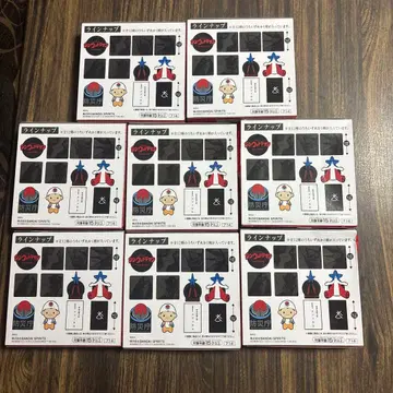 신 울트라맨 비주얼 러버 코스터 F상 8개 세트 일부 상자 파손 있음