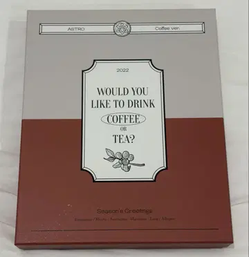 ASTRO 2022 시그리 Coffee ver.