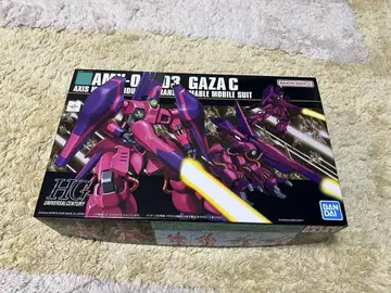 HGUC 1/144 가자 C
