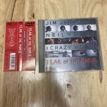 이어 오브 더 호스 (97년 미국) YEAR OF THE HORSE