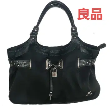 kitamura 키타무라 K2 블랙 빈티지 자물쇠 핸드백 가방