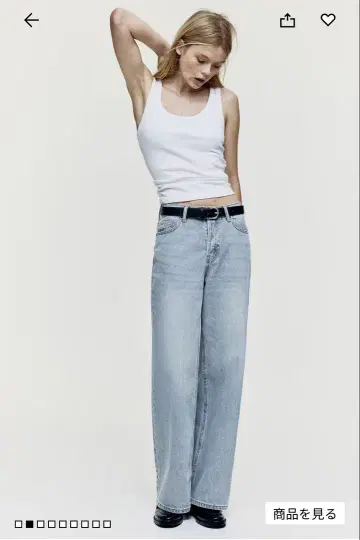 H&M 와이드 데님 38 사이즈