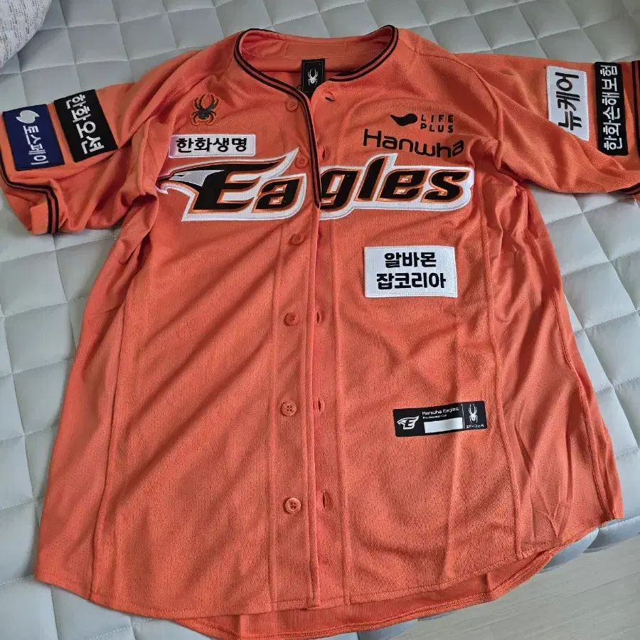 Hanwha Eagles 2024 Uniform Authentic Jung Min-chul Marking